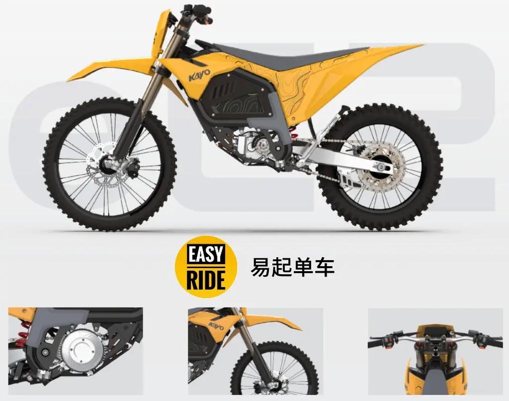 AA电池