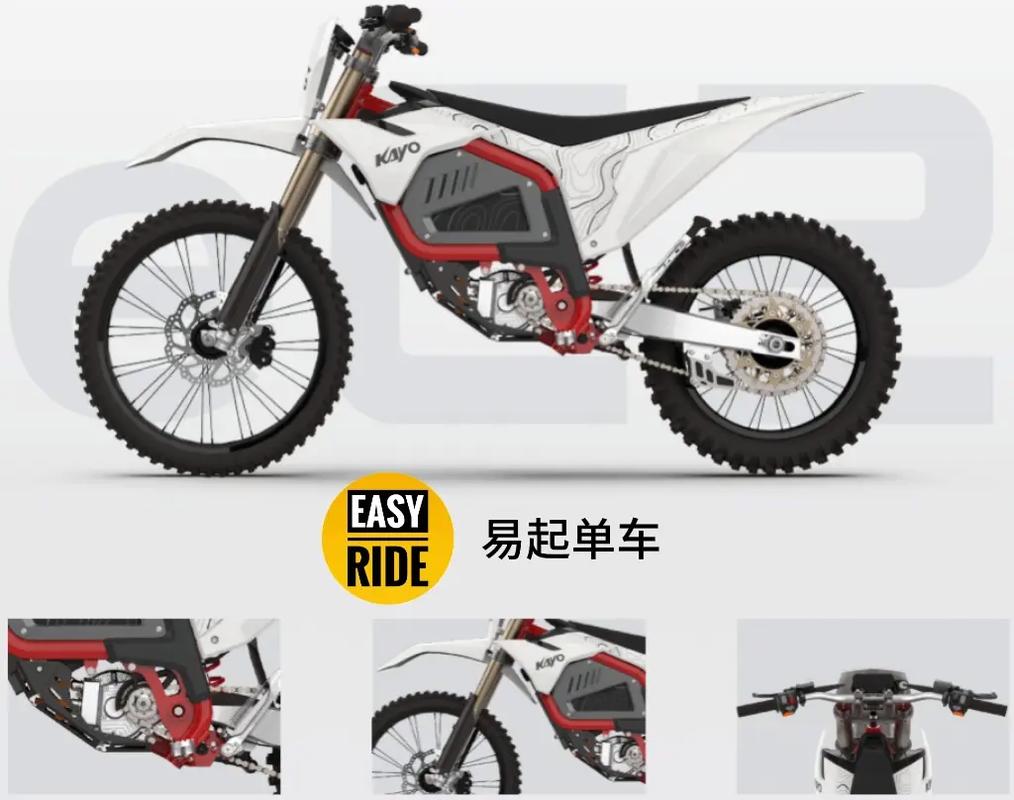 鼠标在办公桌上使用