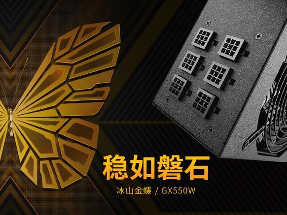 价格标签