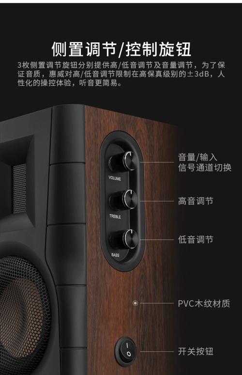HiVi D1090 home theater