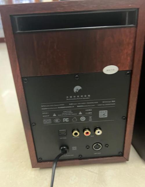 HiVi D1090 driver unit