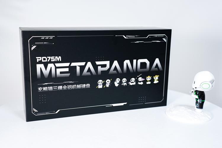 玄派PD75M-V2充电接口