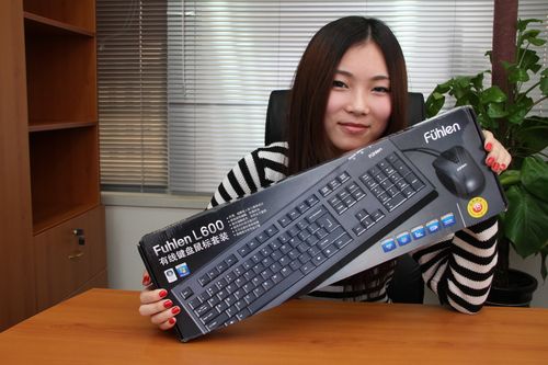 富勒L600PRO套装整体