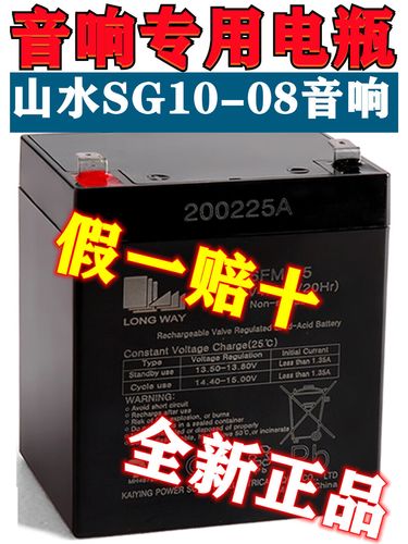 不同场景下音箱使用