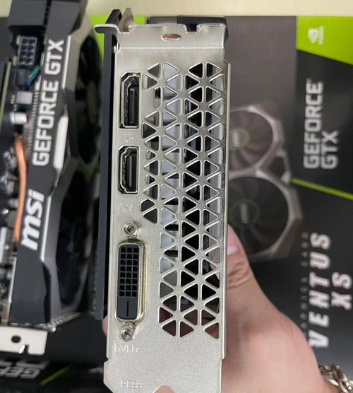 微星魔龙GTX 1660 Super跑分成绩