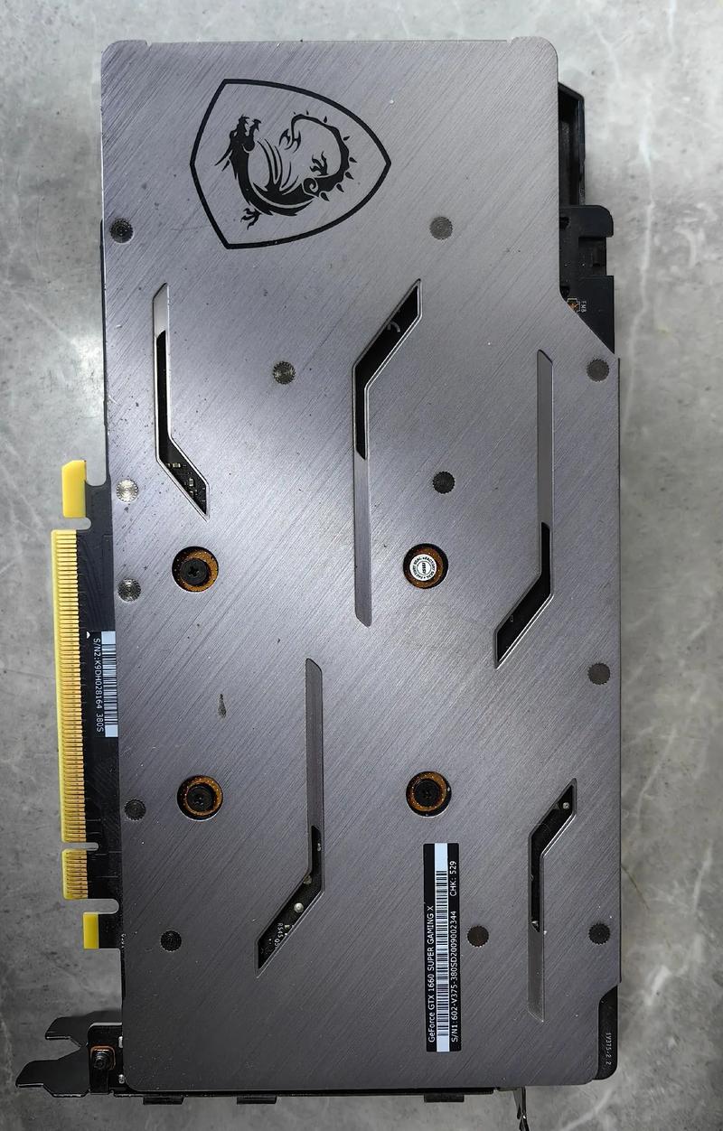 微星魔龙GTX 1660 Super配件一览