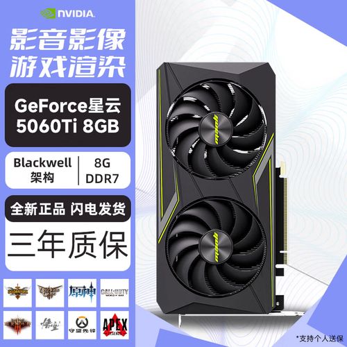 显卡PCB板细节