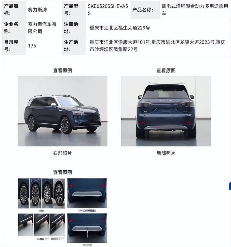 新科M9鼠标性能测试