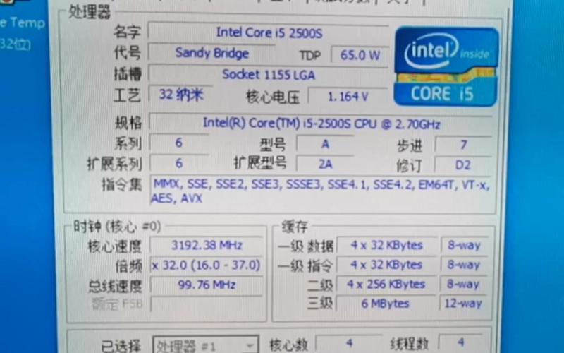 Computer hardware shopping