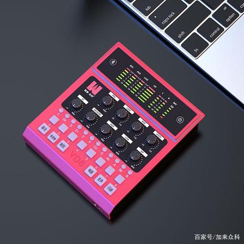 加来众科VD8功耗散热