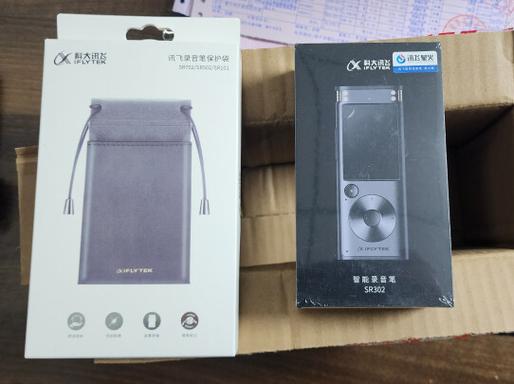 超频三讯飞P200外观