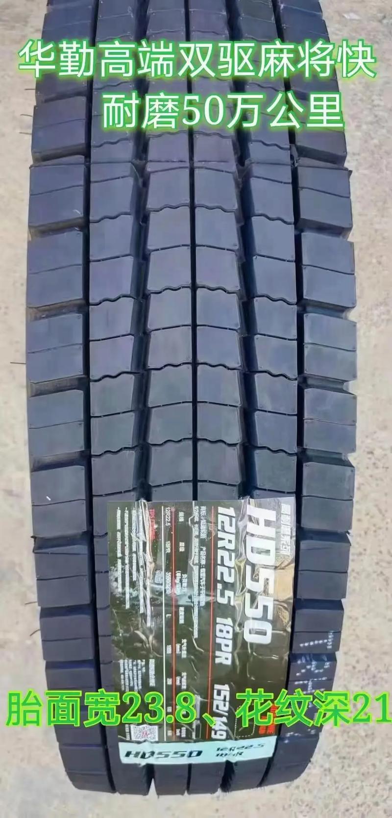 硬盘功耗测试