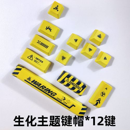 达尔优DK100键盘轴体细节