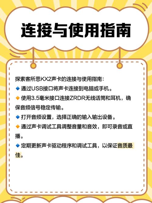 价格分析图