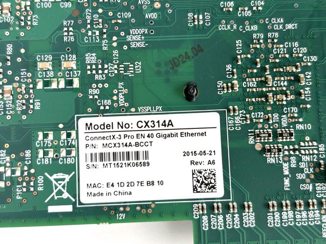 PCI-E接口特写