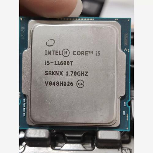 Intel CPU close-up on motherboard