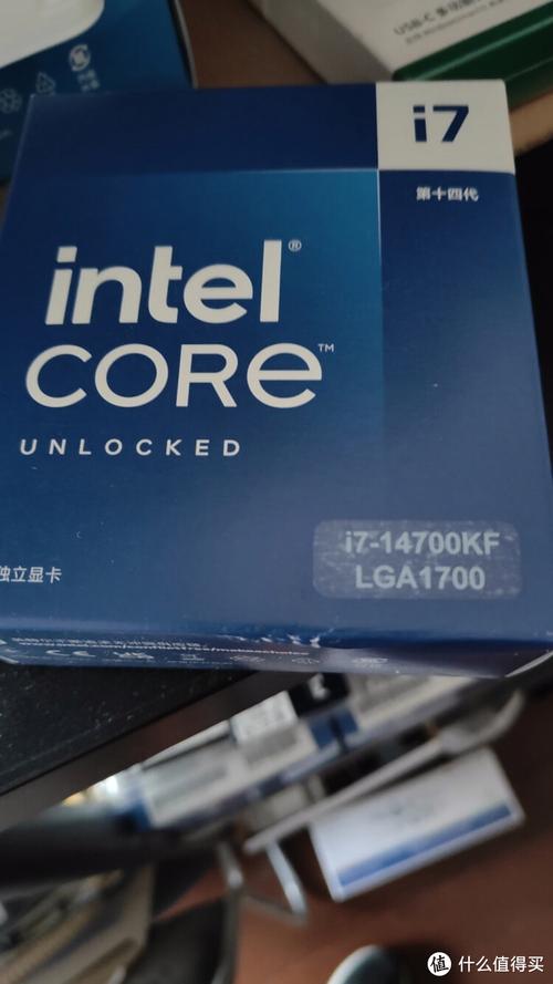 High performance CPU in benchmark