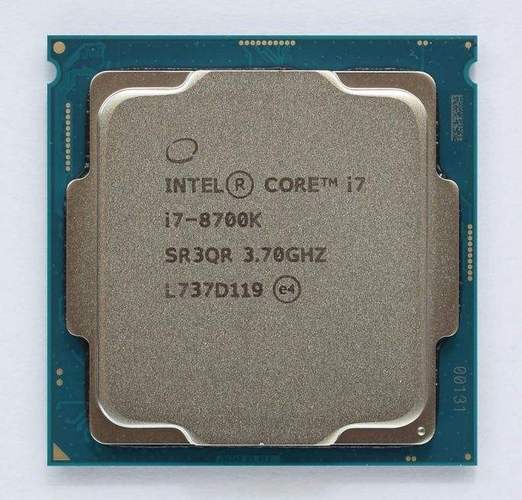 Intel CPU close-up