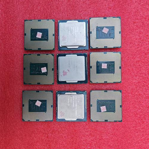 Intel Core processor with logo detail