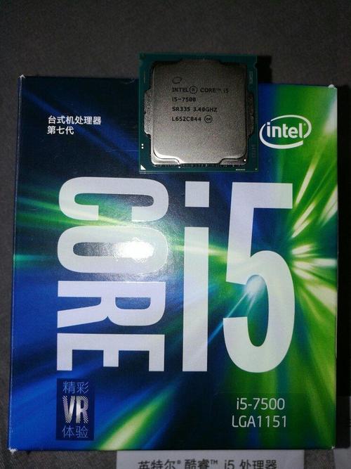 Intel CPU processor close-up on motherboard