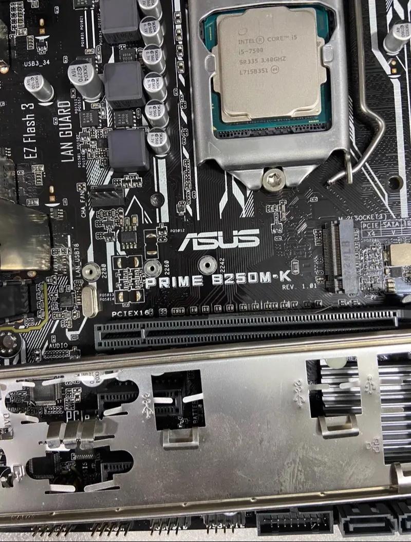 White computer case with cooling system components