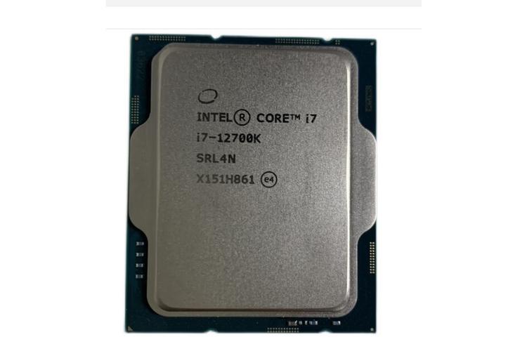 Intel CPU close-up