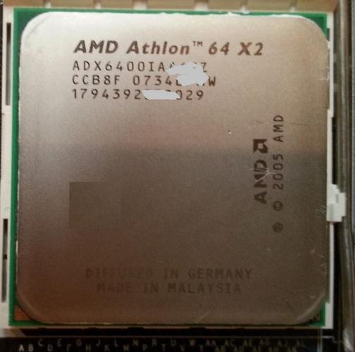 Computer cooling system