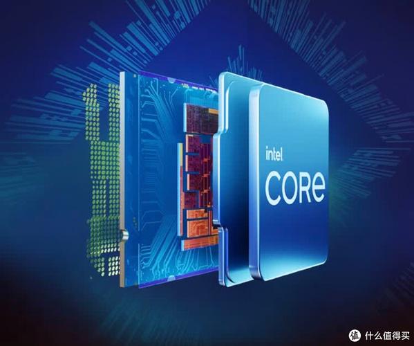 Intel CPU close-up