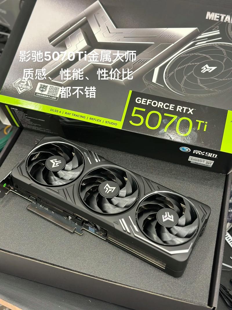 Computer fan and heat sink