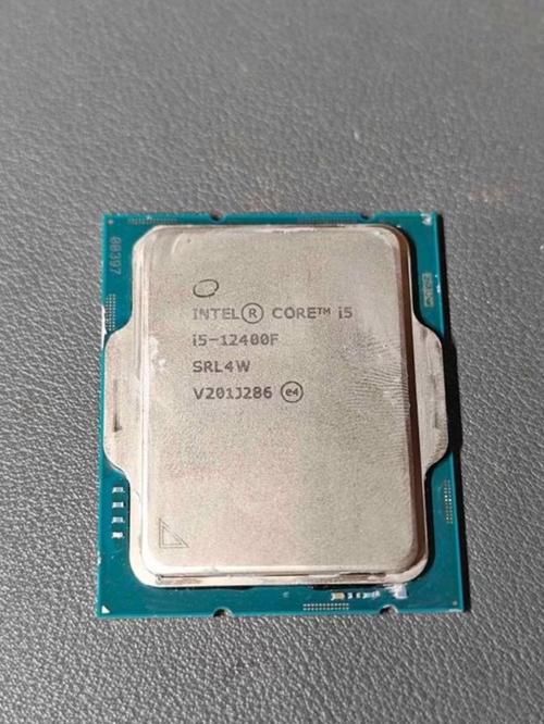 CPU cooling system