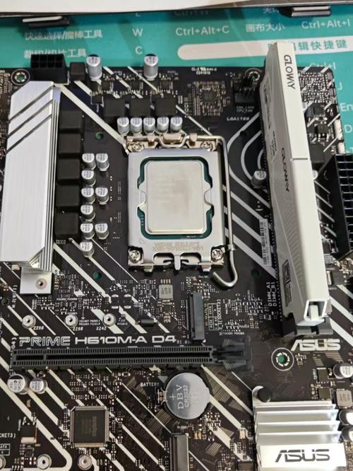 Computer performance testing
