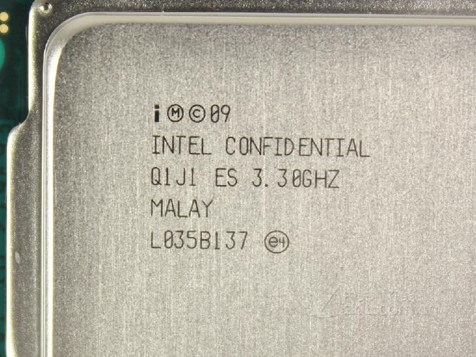 Intel CPU retail box packaging