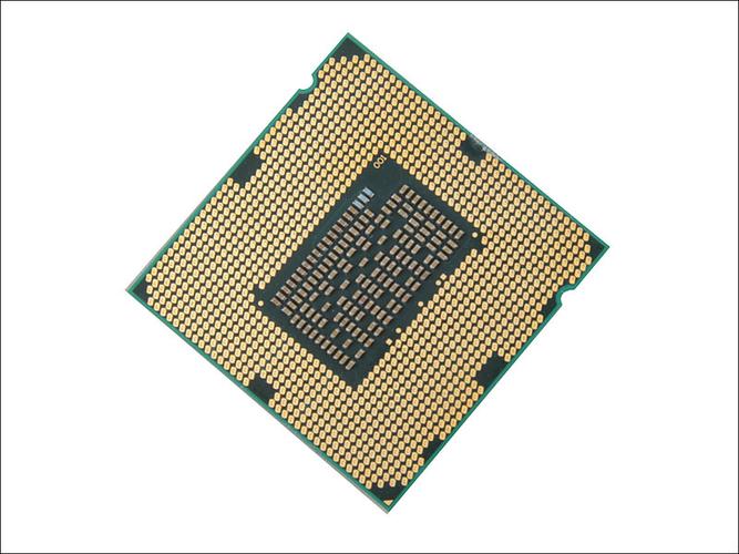 High performance CPU in operation