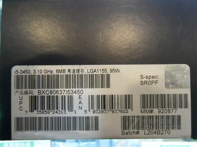 CPU 安装与 PC 组装过程