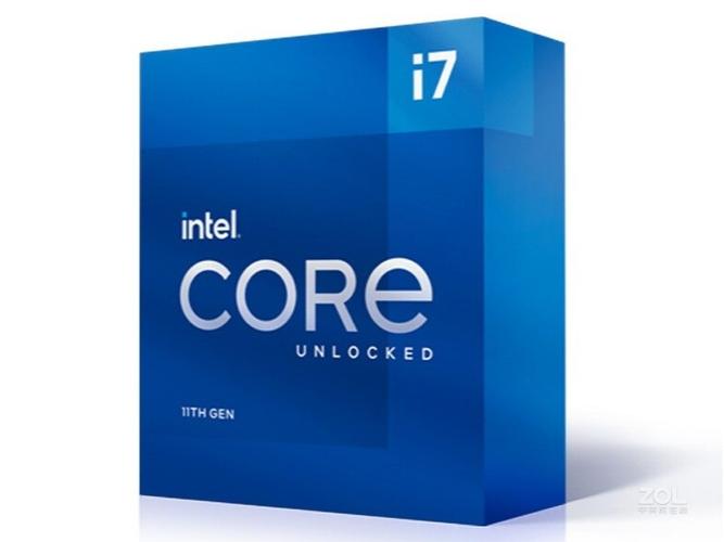 Computer processor on motherboard