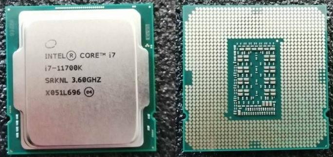 Intel CPU close-up