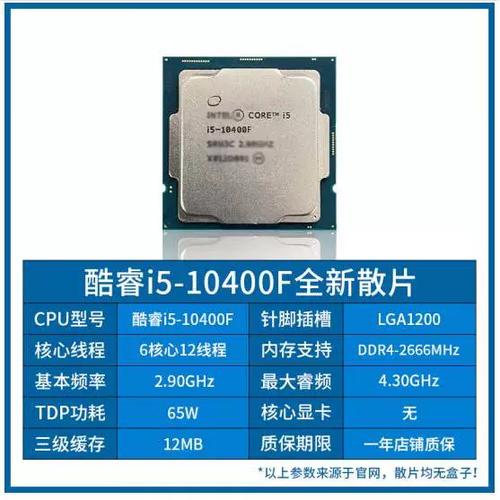 PC building and hardware assembly