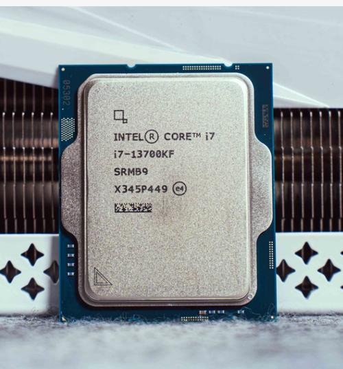 Intel CPU close-up on motherboard socket