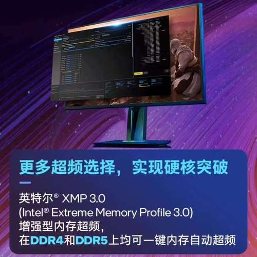 PC cooling system hardware