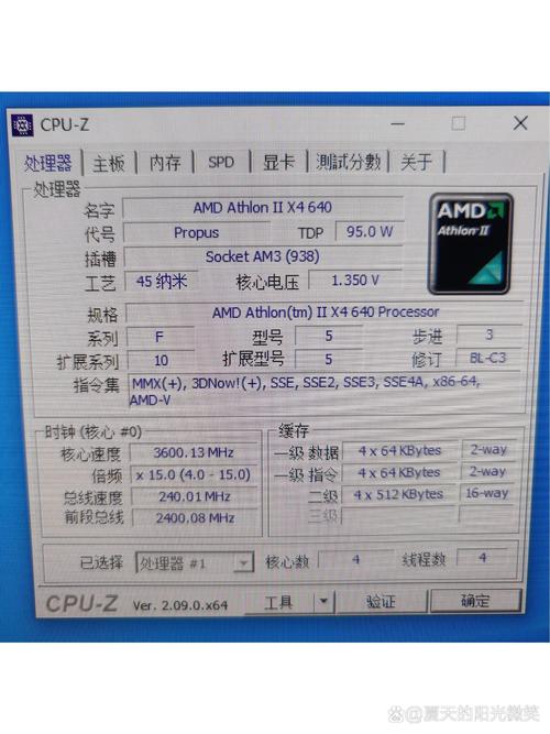 Computer cooling system