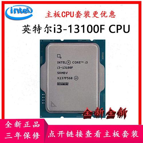 Computer fan and cooling
