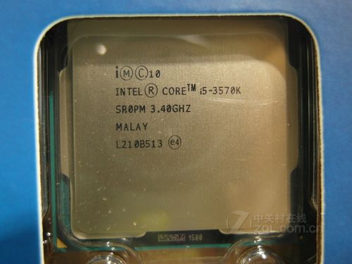 Intel CPU close-up