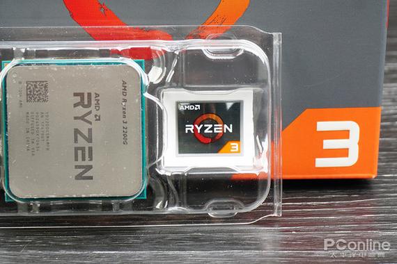 Gaming performance on PC