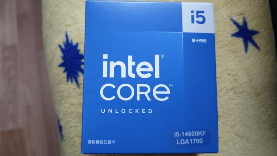 Computer processor on motherboard