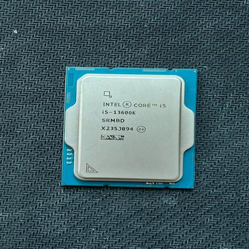 Intel CPU processor close-up on motherboard
