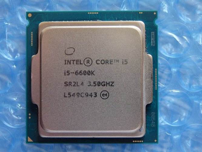 Computer hardware components