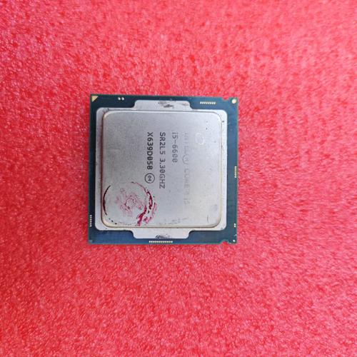 CPU hardware benchmark setup