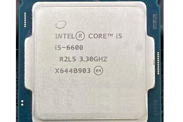 CPU socket on motherboard