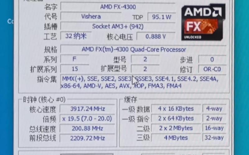 CPU 购买与组装场景