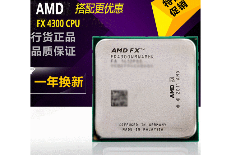 主板 CPU 插槽安装外观